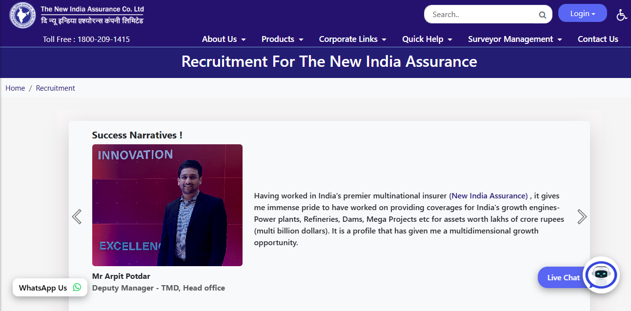 NIACL AO Admit Card 2025