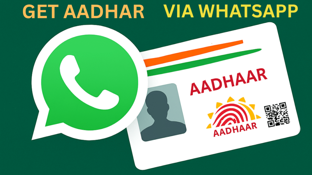 Aadhar card now easily available on WhatsApp