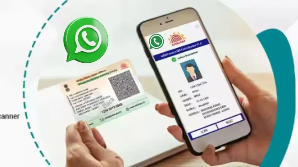 Aadhar card now easily available on WhatsApp